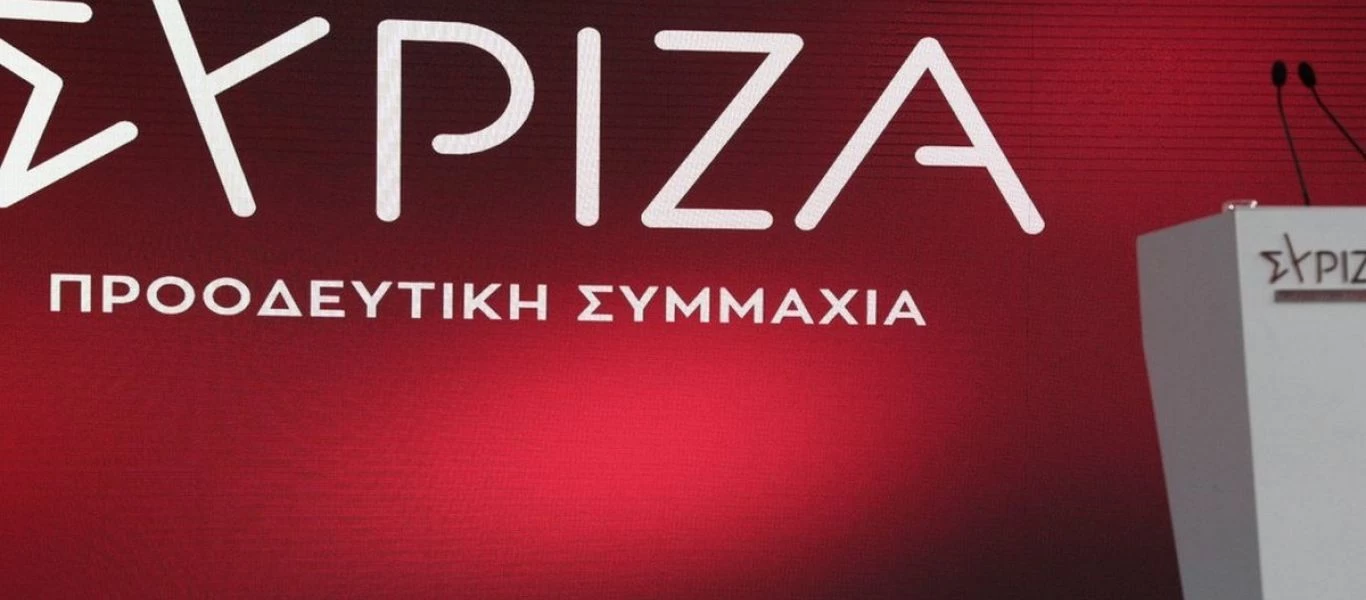 Νέο κόμμα στα αριστερά του ΣΥΡΙΖΑ;